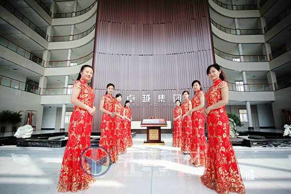 辦公廳前臺(tái)